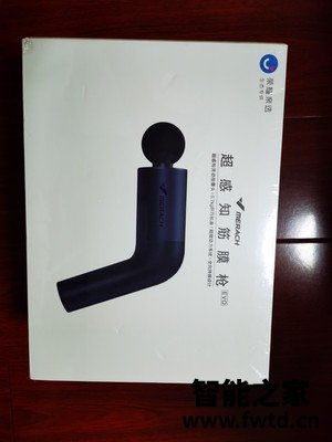 测评maipor筋膜枪怎么样？买了以后会后悔吗