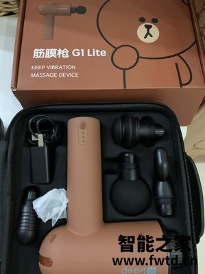 真想说Keep筋膜枪怎么样,真的不要被忽悠啦!!后悔呀?