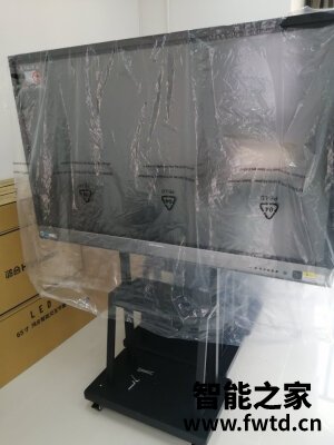 反馈海尔LU55J71怎么样,使用一个月后感受!!!【真相大揭秘