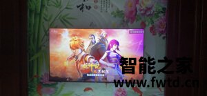 大家觉得：海尔LU58J51怎么样？分享一个月后感受!!!【反馈大揭秘