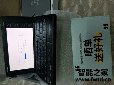 电子词典哪种好,卡西欧电子词典哪款好
