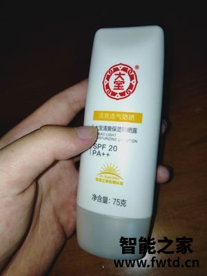 防晒霜哪个牌子好,大宝物理防晒霜好用吗