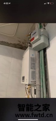 对比一下说说：林内13QD32评测怎么样？这个热水器评分好不好？使用五个月感受