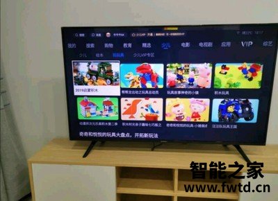 揭秘曝光：东芝65X9400F评测怎么样？好不好用？使用五个月感受 [