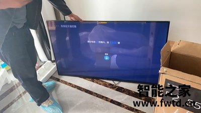 使用心得分享：东芝77X9400F怎么样？这个电视是不是真的不好！？