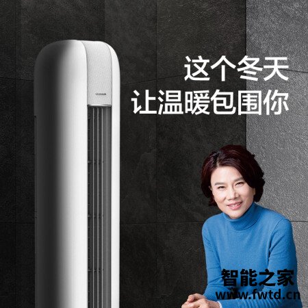柜机格力云恬和润琦系列哪个好？有区别吗？