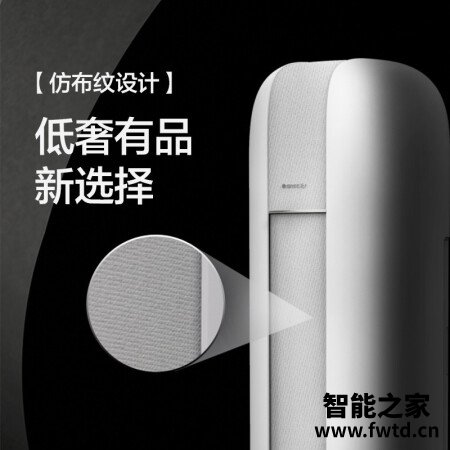 柜机格力云恬和润琦系列哪个好？有没有区别？