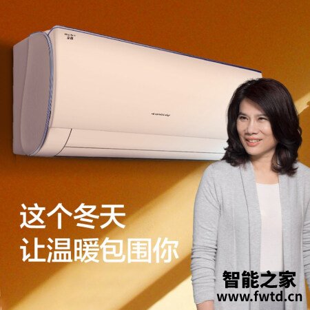 格力京逸Ⅱ和舒享风哪个好？区别是什么？