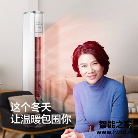 柜机格力云锦Ⅱ和云铂哪个好？区别大吗？