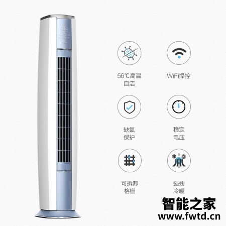 柜机格力云酷Ⅱ和臻净爽哪个好？有区别没有？
