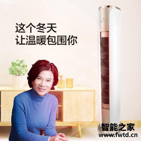 柜机格力云焕和领御系列哪个好？有啥区别？