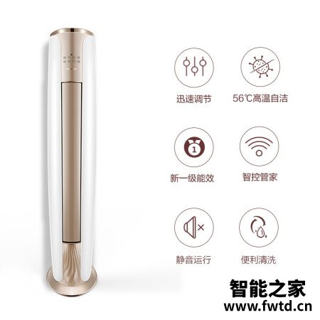 柜机格力云焕和云锦哪个好？区别大不大？