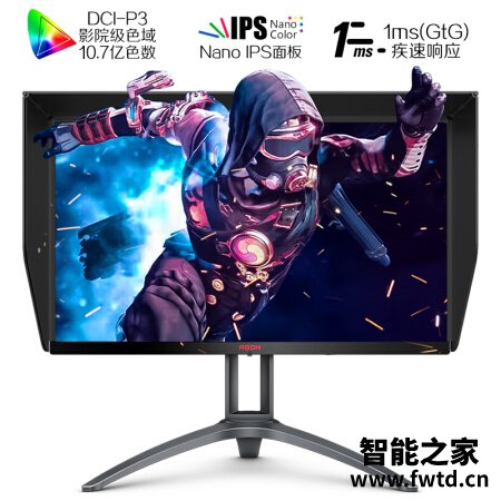 aoc ag和cq哪个好？区别大不大？