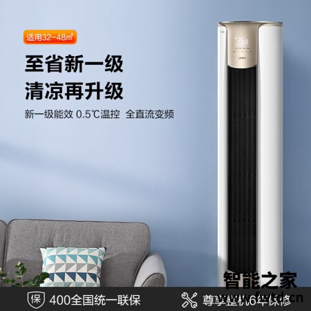 美的锐云和风锦哪个好？有区别没有？