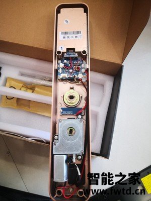 使用40天评价索伯菲指纹锁怎么样？质量合格吗？