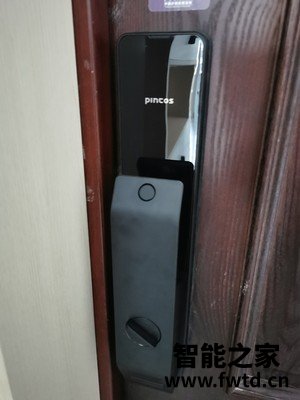 用后体验分享华为品多指纹锁M1S怎么样？质量分析华为品多指纹锁M1S好吗？