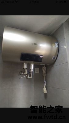 买了一个月说说AO史密斯热水器VNP怎么样？什么档次？