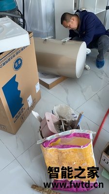 买了一个月说说AO史密斯热水器VNP怎么样？什么档次？