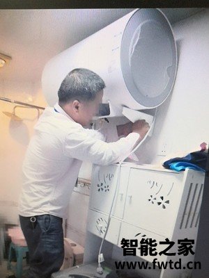 反馈海尔GC电热水器怎么样？讲真相说实话！