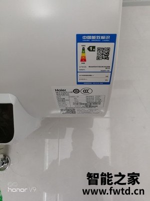反馈海尔GC电热水器怎么样？讲真相说实话！