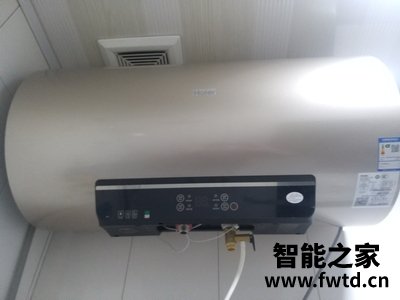 【帮忙验证】海尔EC6002-DS电热水器怎么样？确定好用吗？？