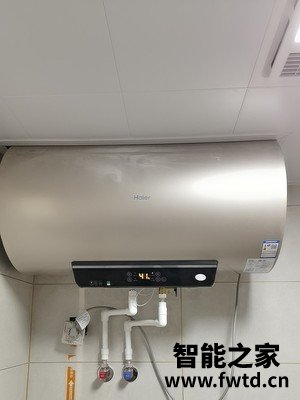 【帮忙验证】海尔EC6002-DS电热水器怎么样？确定好用吗？？