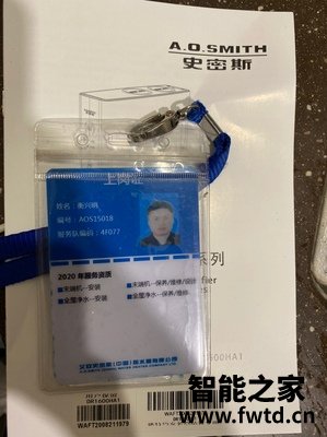 口碑评测:A.O.史密斯DR1600怎么样？一个月使用彻底后悔吗