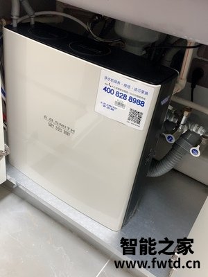 口碑评测:A.O.史密斯DR1600怎么样？一个月使用彻底后悔吗