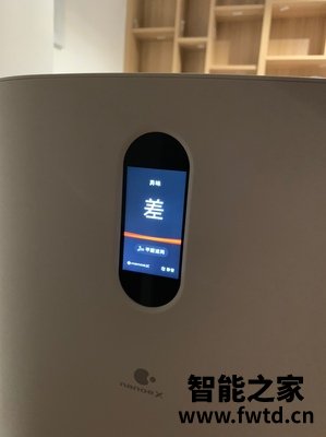 agcen艾吉森空气净化器怎么样？听说有人彻底后悔了是吗!