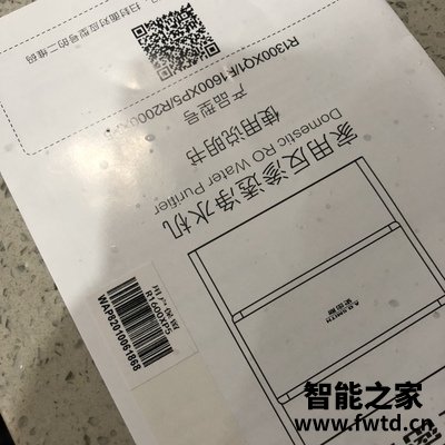 AO史密斯1600TE怎么样,分享一个月后感受!!!【反馈大揭秘
