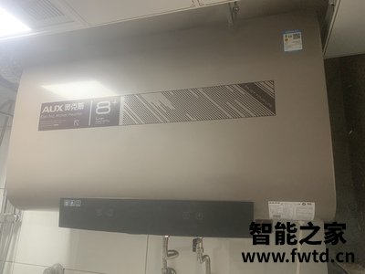 新手小手入手奥克斯SMS-80DB07扁桶电热水器怎么样？很多人被坑了吗？