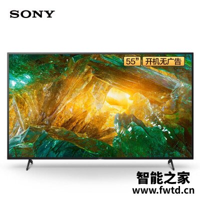还算凑合：平板电视索尼kd55x8000和 8500区别如何？剖析哪个好？对比分析