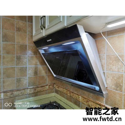 揭秘区别：方太emd20am和emd22a区别有什么，说说选择哪个好些呀！