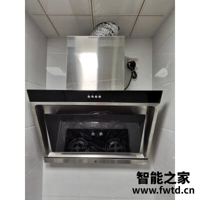 揭秘区别：方太emd20am和emd22a区别有什么，说说选择哪个好些呀！