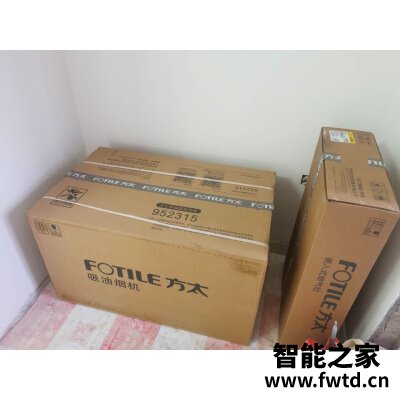用过的说说方太EH36H+TH28B到底怎么样？有经验的说说吧！