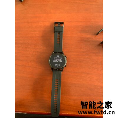 对比区别下：佳明Descent Mk2和Mk1哪个好呢，区别很大吗如何选！
