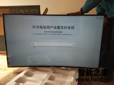 分析参数优缺点海信VIDAA 55V1F-S评测怎么样？真实使用感受！