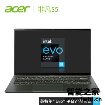 谁说说宏碁非凡S5笔记本怎么样？销量火为什么！