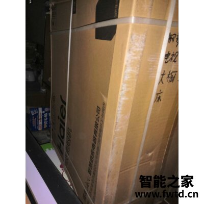 方太油烟机jqd2t和jqd7t区别大吗，目前入手哪个好些！！！