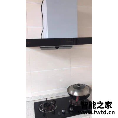 方太油烟机jqd2t和jqd7t区别大吗，目前入手哪个好些！！！