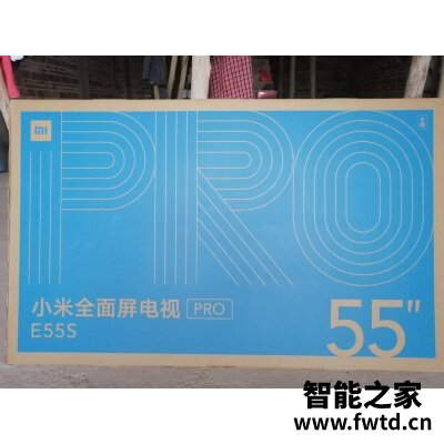 真相揭秘海信VIDAA55V1F-S如何怎么样？超棒值得入手！