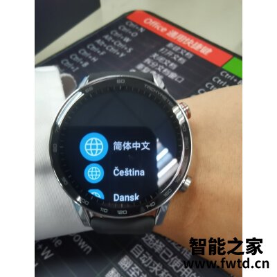 评测区别：佳明Descent Mk2i和Mk1哪个好些，有什么区别如何选择！