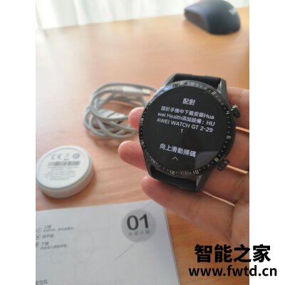 评测区别：佳明Descent Mk2i和Mk1哪个好些，有什么区别如何选择！