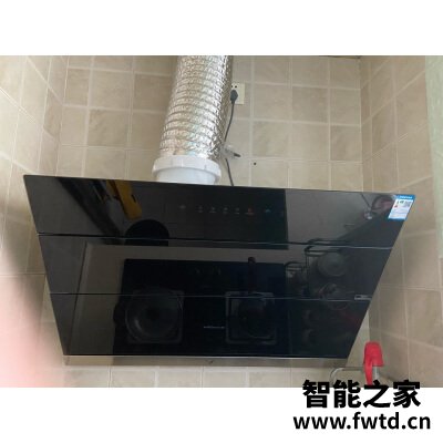 想一想方太JQC2A油烟机参数怎么样？家里使用感受！
