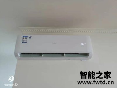 图文点击测试：日立RAS/C-35NVSX评测怎么样？真的一个月使用极度后悔