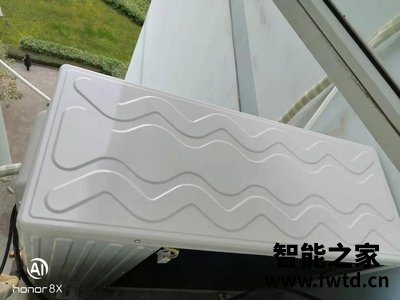 图文点击测试：日立RAS/C-35NVSX评测怎么样？真的一个月使用极度后悔
