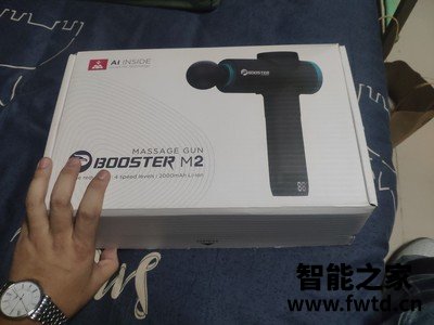 菠萝君筋膜枪怎么样,测评一个月后缺点!!!【实话大吐槽 菠萝君筋膜枪怎么样,测评一个月后缺点!!!【实话大吐槽