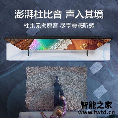 求关注：平板电视三星q6a和q60有什么区别解析哪个好？真实评测一下