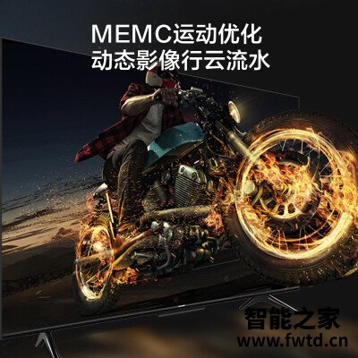 看到就是缘:平板电视海信hz55e3d-pro和tclt6区别大吗?盘点哪个好?入手评 看到就是缘:平板电视海信hz55e3d-pro和tclt6区别大吗?盘点哪个好?入手评