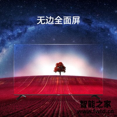 随笔：平板电视长虹32m2和m1区别大不大？谈谈哪个好？谈谈使用评测
